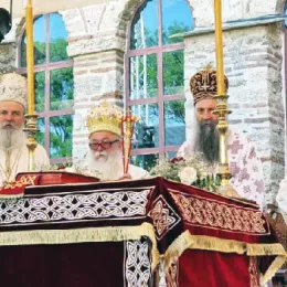 Патријарх Порфирије: Видовдан је наше око