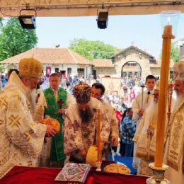 Патријарх Порфирије: Видовдан је наше око