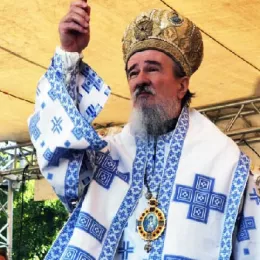 Патријарх Порфирије: Видовдан је наше око