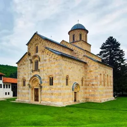 Посјети дјеци Ораховца