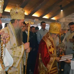 Херцег Нови добитник Ордена Светог Саве првог реда