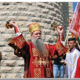 Храм Светог Атиногена на Вучјем долу прославио крсну славу