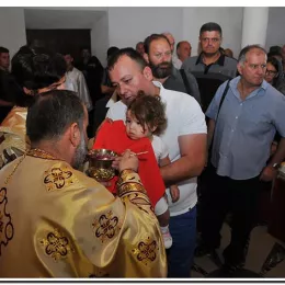 Храм Светог Атиногена на Вучјем долу прославио крсну славу