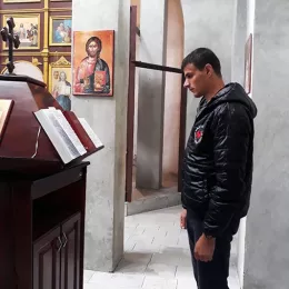 Ивањдан у Шекулару