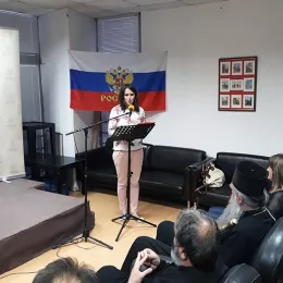 Изложба „Стефан Првовенчани у књижевности и историографији“ у Никшићу