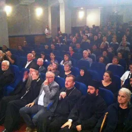 Петровданаска академија у Бијелом Пољу