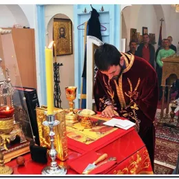 Видовдан у Реновцу