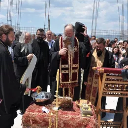 Владика Јоаникије освештао Црквено-омладински центар Светог Нектарија Егинског