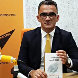 Др Владимир Лепосавић