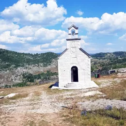 Света Архијерејска Литургија на Вучјем долу