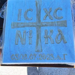 Епископ Методије освештао камен темељац цркве Светог Киријака Отшелника у Новшићу код Плава