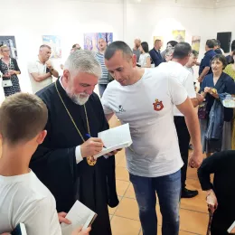 Петровданска академија у Бијелом Пољу