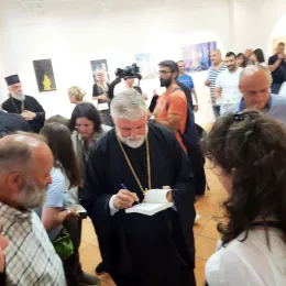 Петровданска академија у Бијелом Пољу