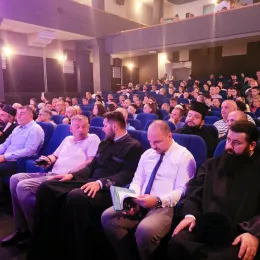 Петровданска академија у Бијелом Пољу