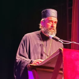 Петровданска академија у Бијелом Пољу