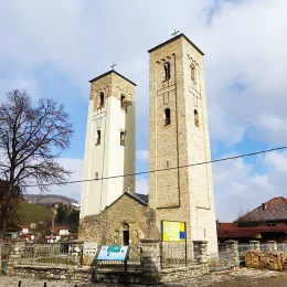 Демон жели зло да чини чак и када пребива у животињи 