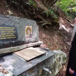 Црквено-народни сабор на празник Свете Петке Параскеве