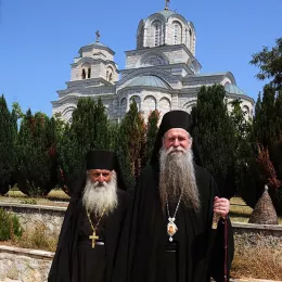 Духовна радост у манастиру Косијерево