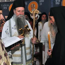 Духовна радост у манастиру Косијерево