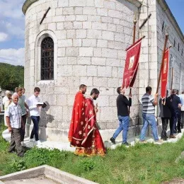 Сабор у Штрпцима