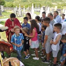 Сабор у Штрпцима