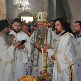 Слава Епархије будимљанско-никшићке