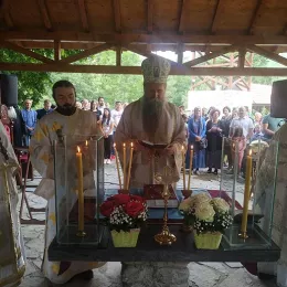 Илиндан – храмовна слава манастира Златеш