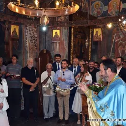 Митрополит Амфилохије у манастиру Морача