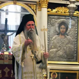 У Херцег Новом прослављена градска слава и отворен “Трг од ћирилице”