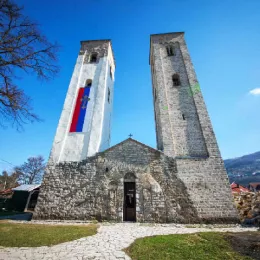 Недјеља 10. по Духовима у храму у Бијелом Пољу