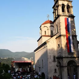 Патријарх Порфирије: Ходајмо траговима Господњим које је на духовну мапу нашег народа уцртао Свети Сава