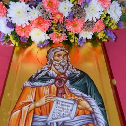 Илиндан на Лукавици