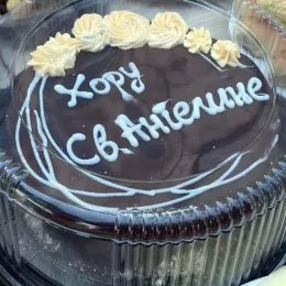 Прослављена слава хора Преподобне мајке Ангелине Српске