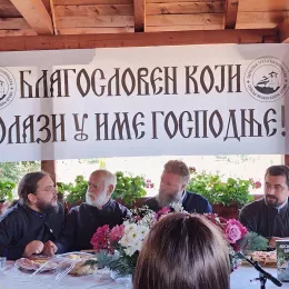  Литијаш који је литије проширио на цијели свијет