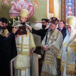 Хиротонија и устоличење Епископа Захумско-херцеговачког и приморског Господина Димитрија