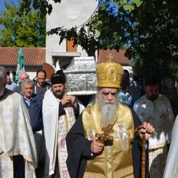 Мошти Светог Арсенија се вратиле у манастир Ждребаоник
