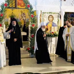 Наречење изабраног Епископа ЗХиП Господина Димитрија