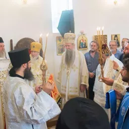 Централна прослава празника Светих Новомученика Јасеновачких у Епископији Пакрачко-славонској