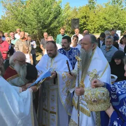 Манастир Косијерево прославио своју храмовну славу