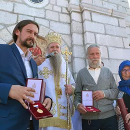 Манастир Косијерево прославио своју храмовну славу