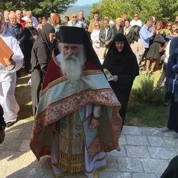 Манастир Косијерево прославио своју храмовну славу