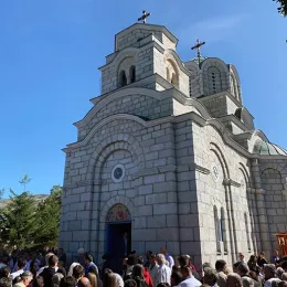 Манастир Косијерево прославио своју храмовну славу