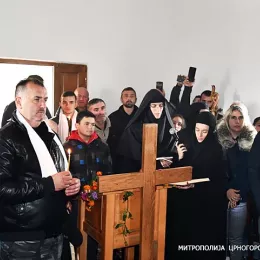 На Ћафи приједолској траје непрекидна борба између земаљског и Небеског царства