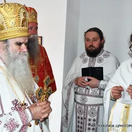 На Ћафи приједолској траје непрекидна борба између земаљског и Небеског царства