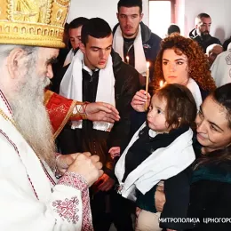 На Ћафи приједолској траје непрекидна борба између земаљског и Небеског царства