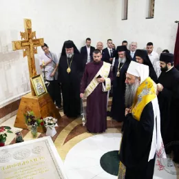 Дочек Патријарха српског Порфирија