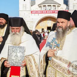 Дочек Патријарха српског Порфирија