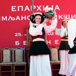 Устоличење Епископа будимљанско-никшићког Господина Методија