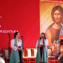 Устоличење Епископа будимљанско-никшићког Господина Методија