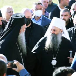 Устоличење Епископа будимљанско-никшићког Господина Методија